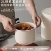 The gioia Jiaoya rice cooker has the function of cooking rice without sticking. For 2 to 3 households, use the JY-XDT04 Specification image